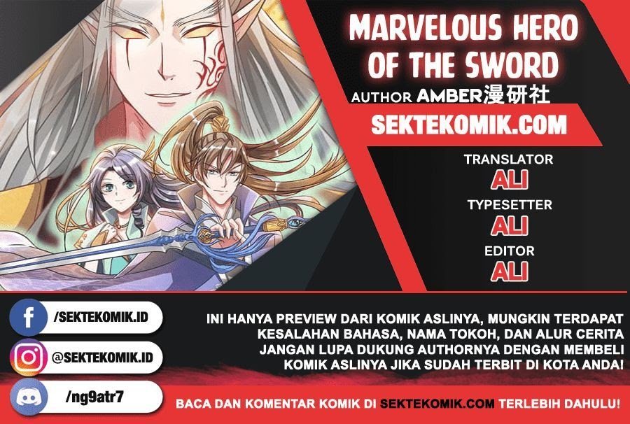 Komik Marvelous Hero of The Sword Chapter 22 gambar nomor 1