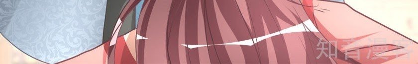 Marvelous Hero of The Sword Chapter 22 Gambar 13