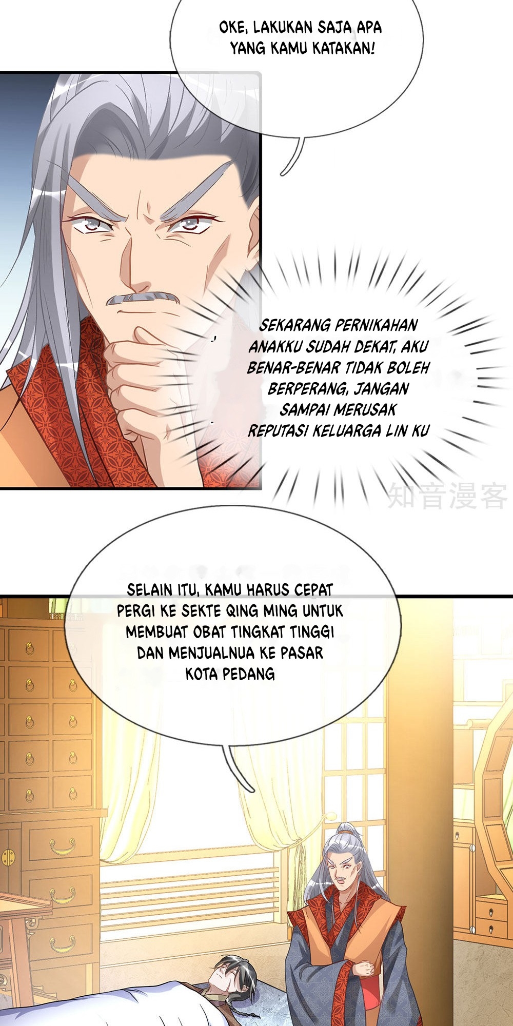 Marvelous Hero of The Sword Chapter 28 Gambar 5