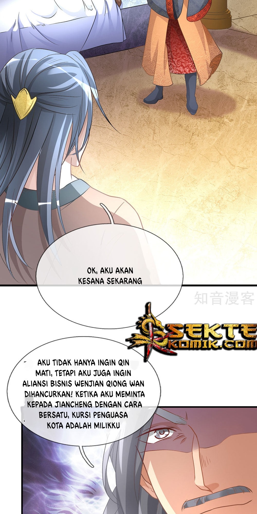Marvelous Hero of The Sword Chapter 28 Gambar 6