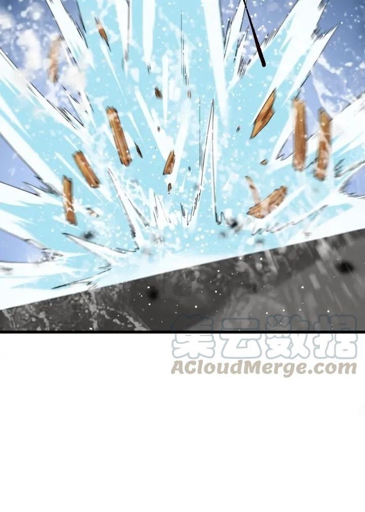 Reborn Doctor Chapter 50 Gambar 24