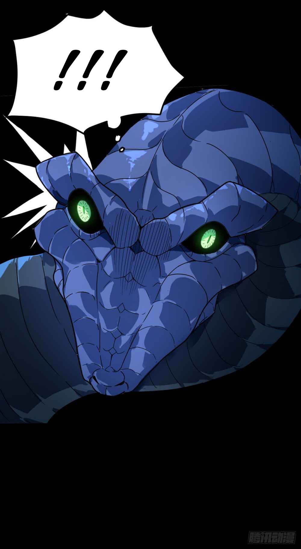 Danwu Supreme Chapter 11 Gambar 10