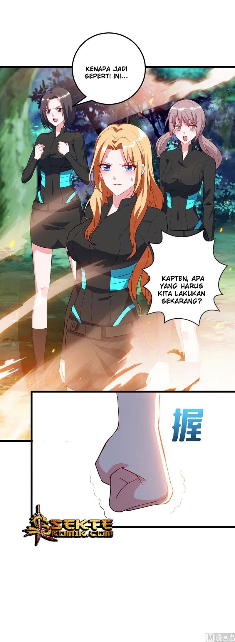 My Beauty Agent Wife Chapter 35 Gambar 12
