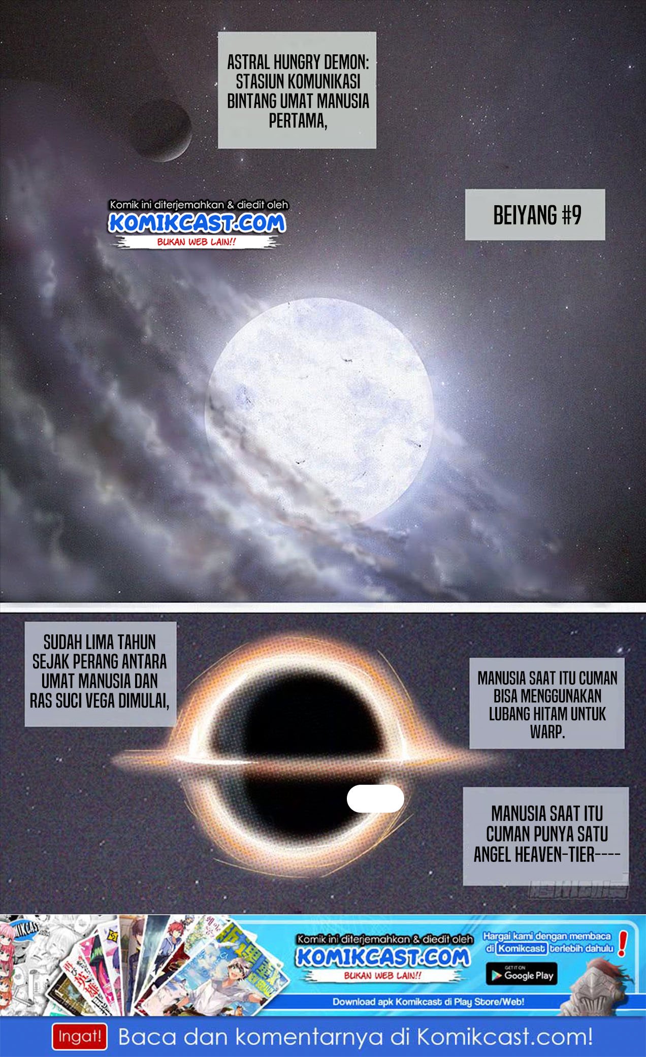 Baca Manhua Iron Ladies Chapter 311 Gambar 2