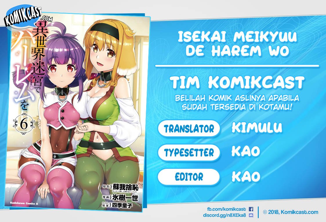 Baca Komik Isekai Meikyuu de Harem wo Chapter 40 Gambar 1
