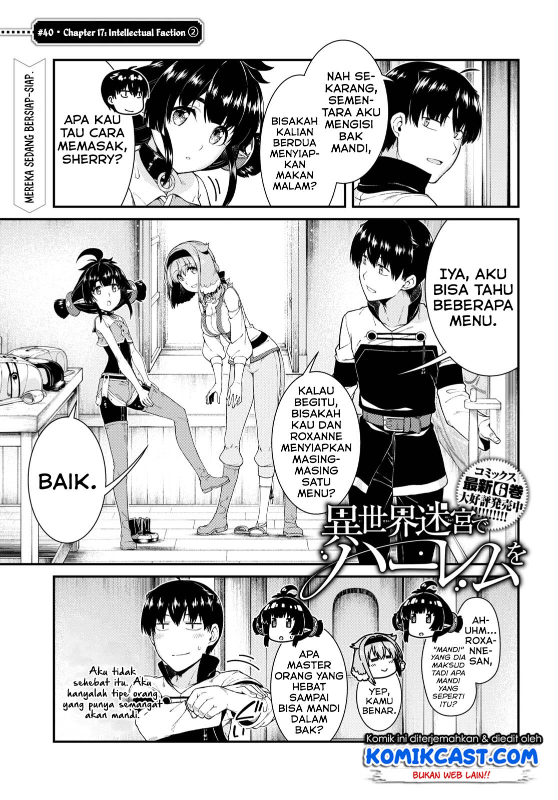 Isekai Meikyuu de Harem wo Chapter 40 Gambar 3