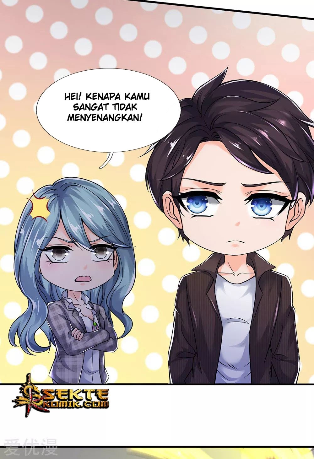 Wan Gu Shen Wang Chapter 188 Gambar 15