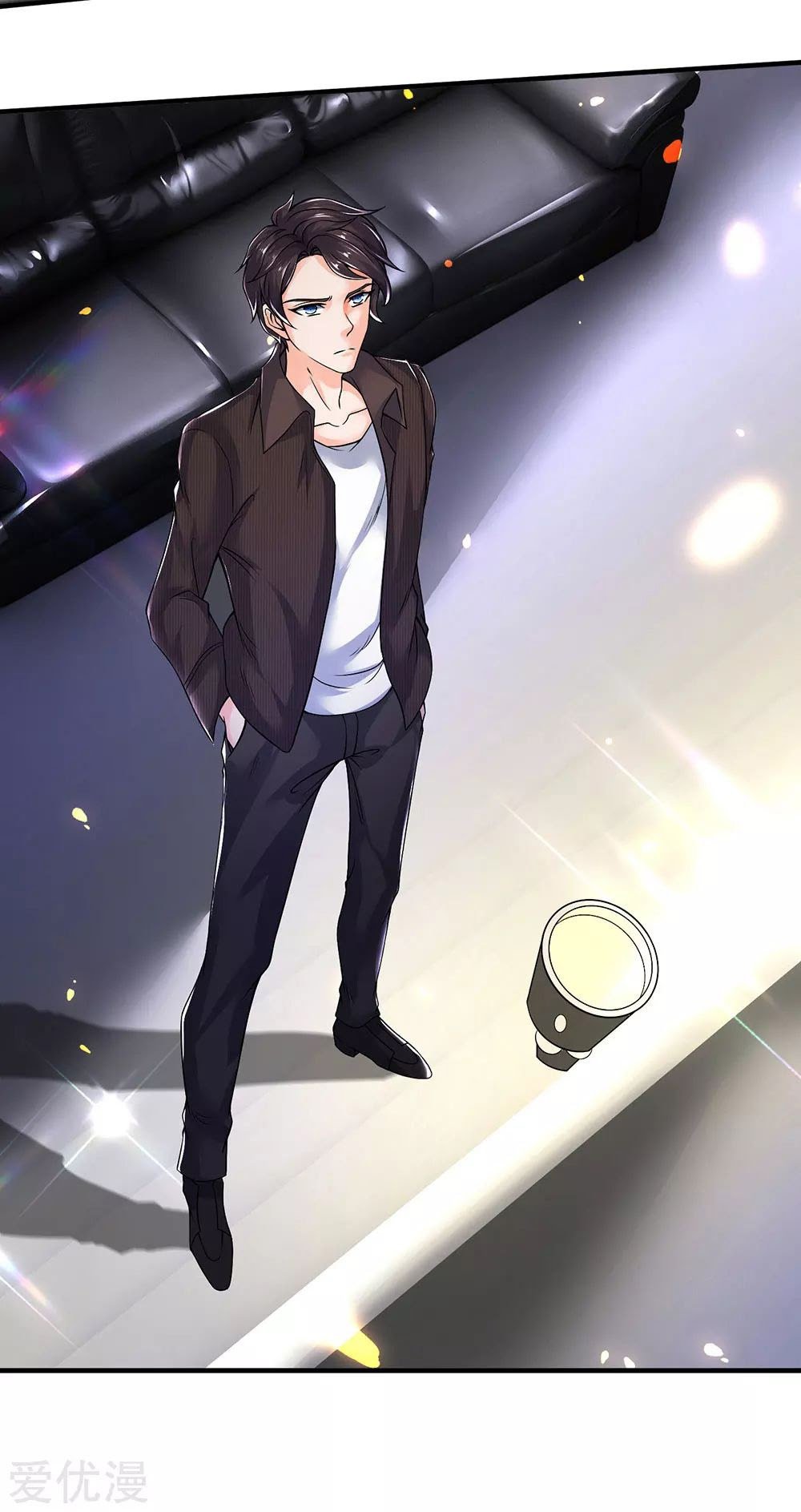 Wan Gu Shen Wang Chapter 188 Gambar 20