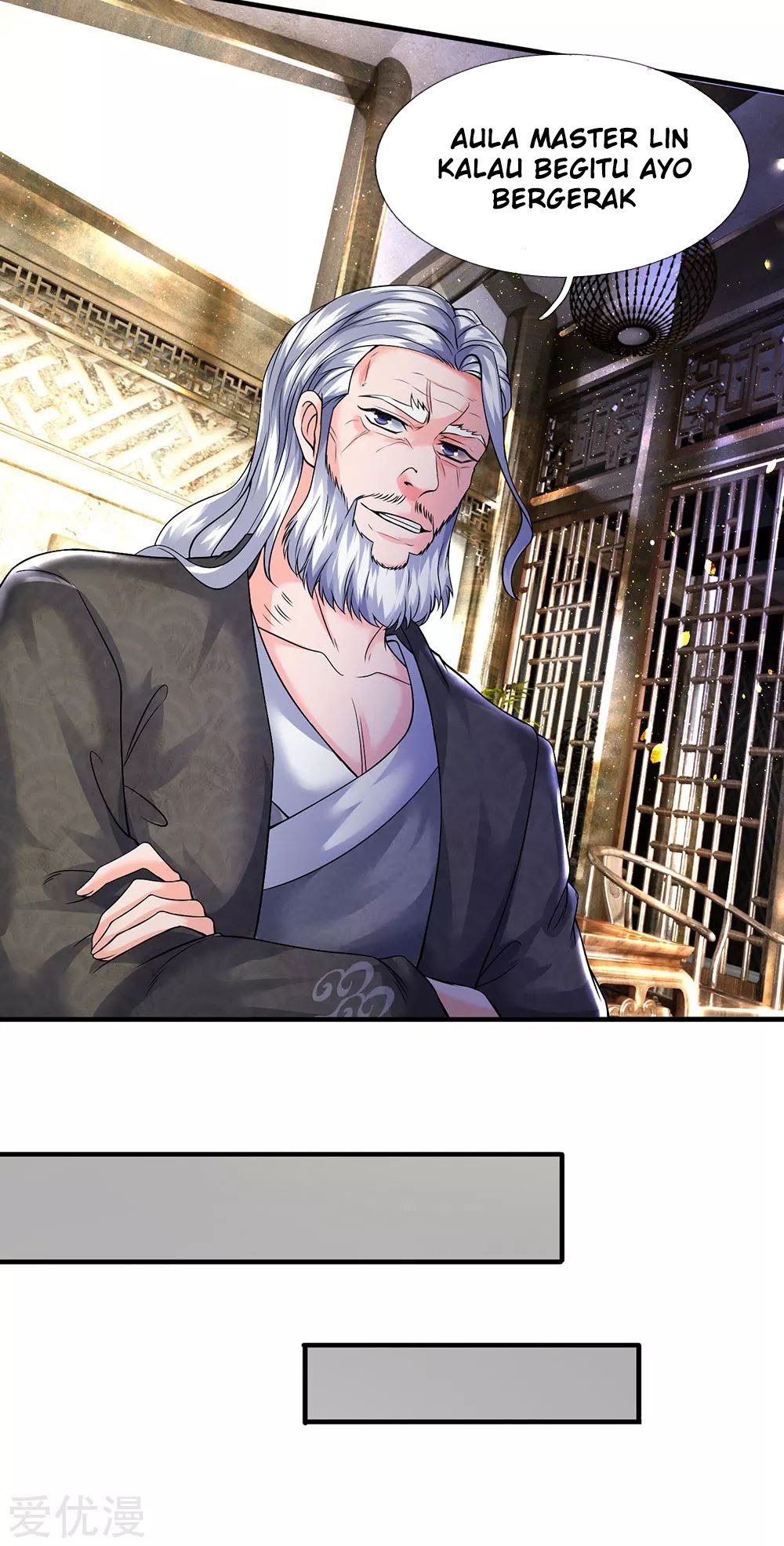 Wan Gu Shen Wang Chapter 188 Gambar 5