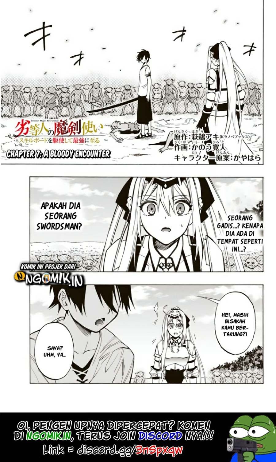 Baca Manga The Reincarnated Inferior Magic Swordsman Chapter 07 Gambar 2