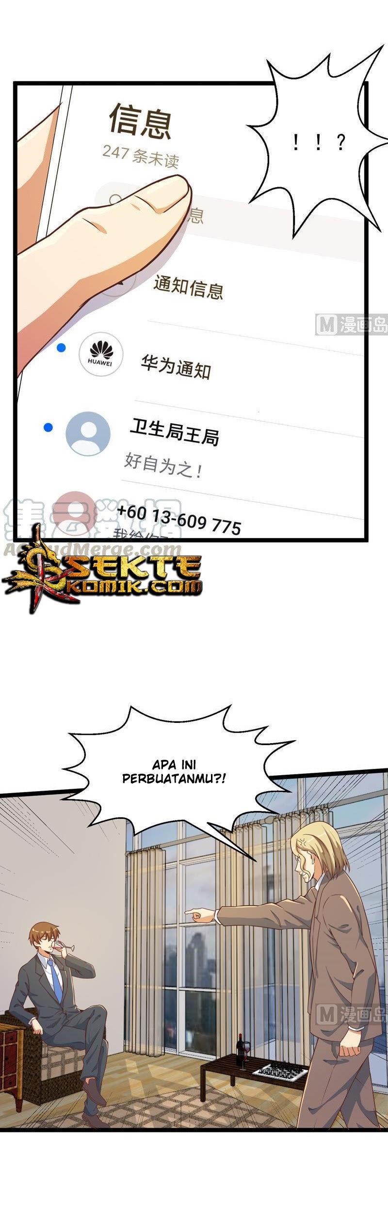 Cultivation Return on Campus Chapter 156 Gambar 4