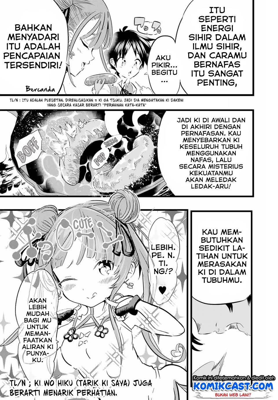 Tensei Shitara dai Nana Ouji dattanode, Kimamani Majutsu o Kiwamemasu Chapter 04 Gambar 10