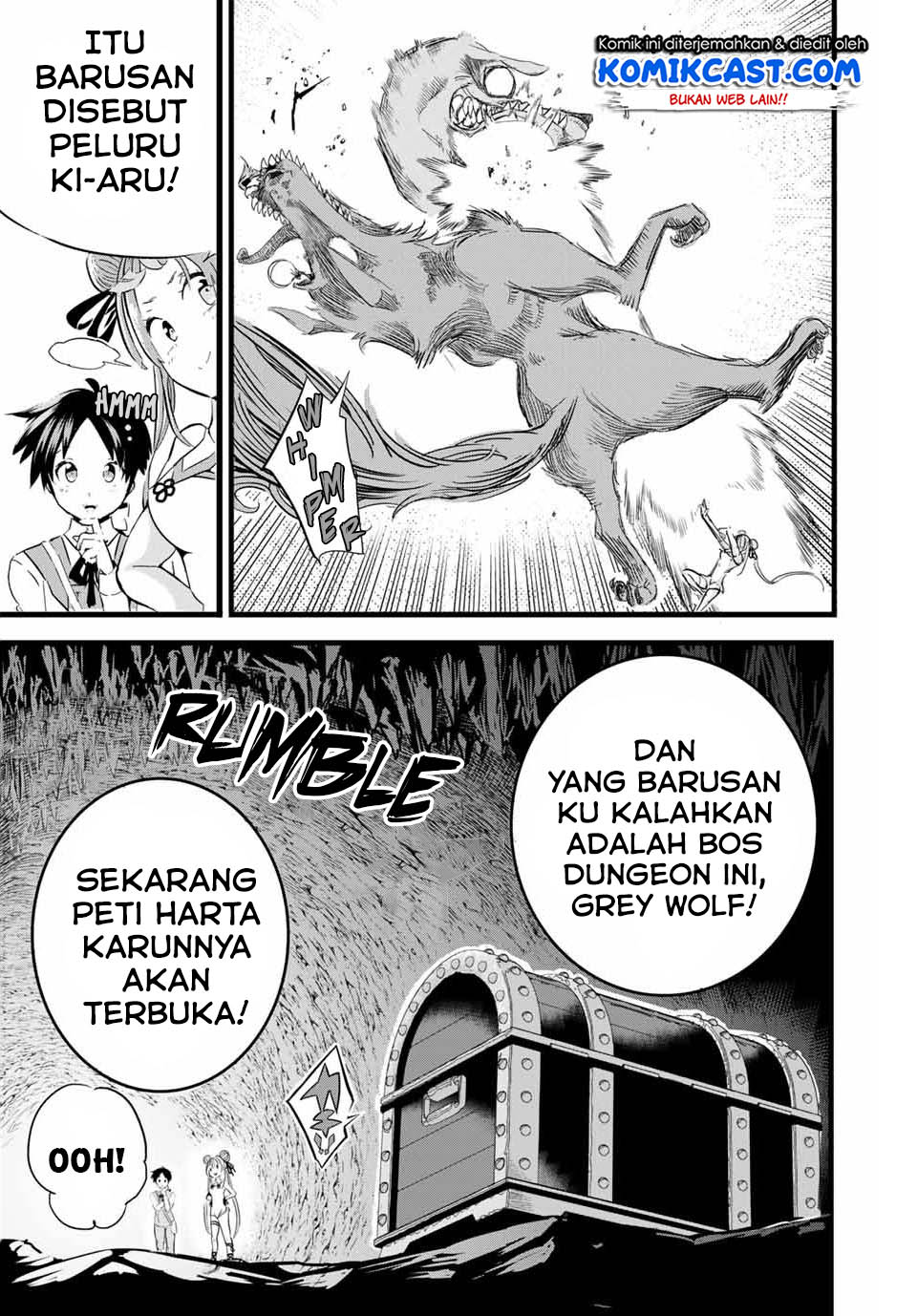 Tensei Shitara dai Nana Ouji dattanode, Kimamani Majutsu o Kiwamemasu Chapter 04 Gambar 16