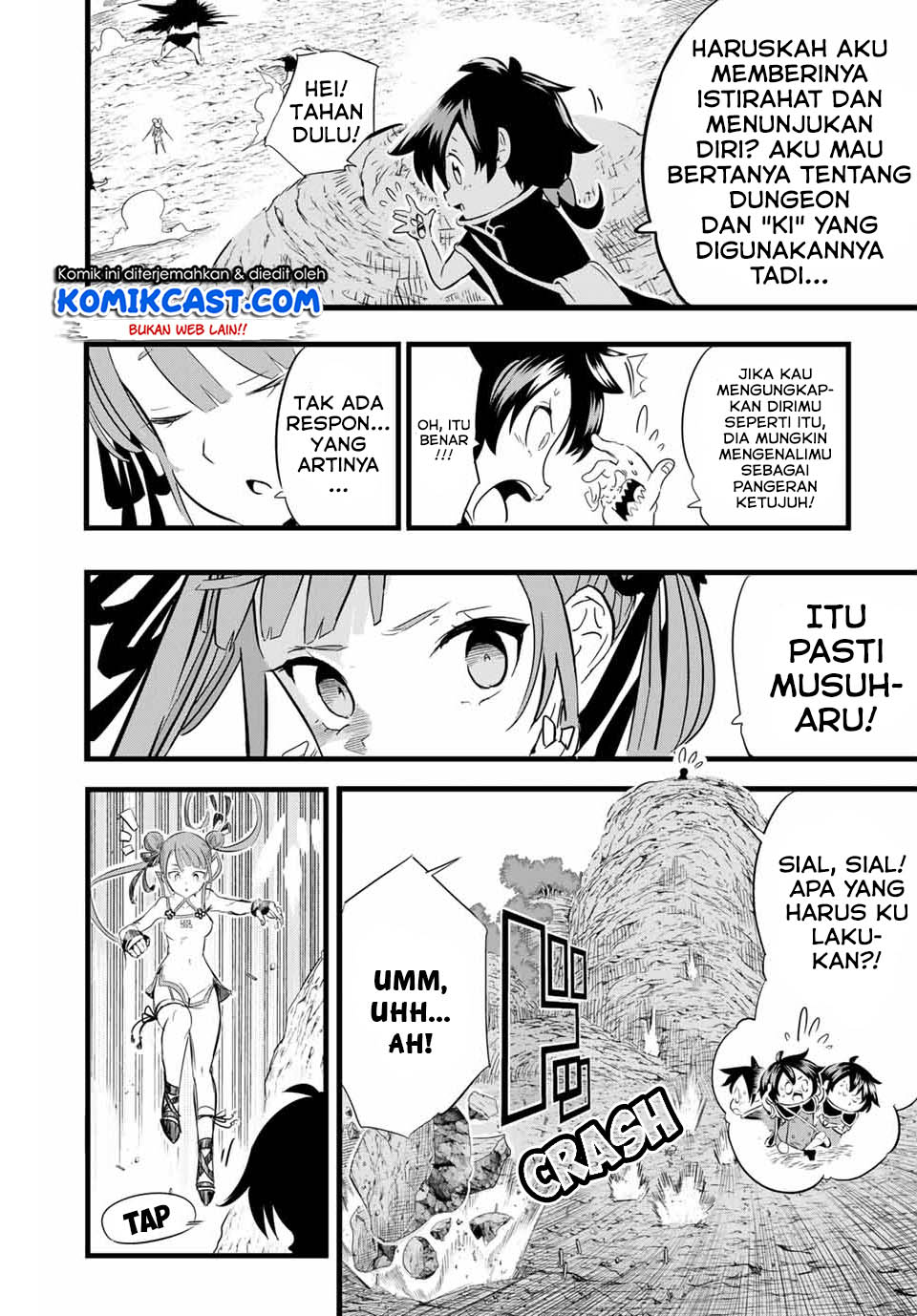 Tensei Shitara dai Nana Ouji dattanode, Kimamani Majutsu o Kiwamemasu Chapter 04 Gambar 3