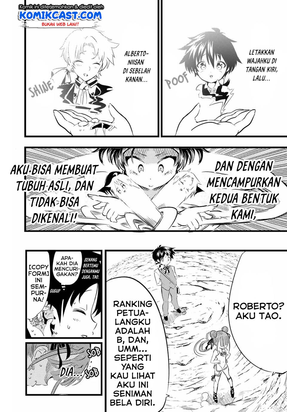 Tensei Shitara dai Nana Ouji dattanode, Kimamani Majutsu o Kiwamemasu Chapter 04 Gambar 5