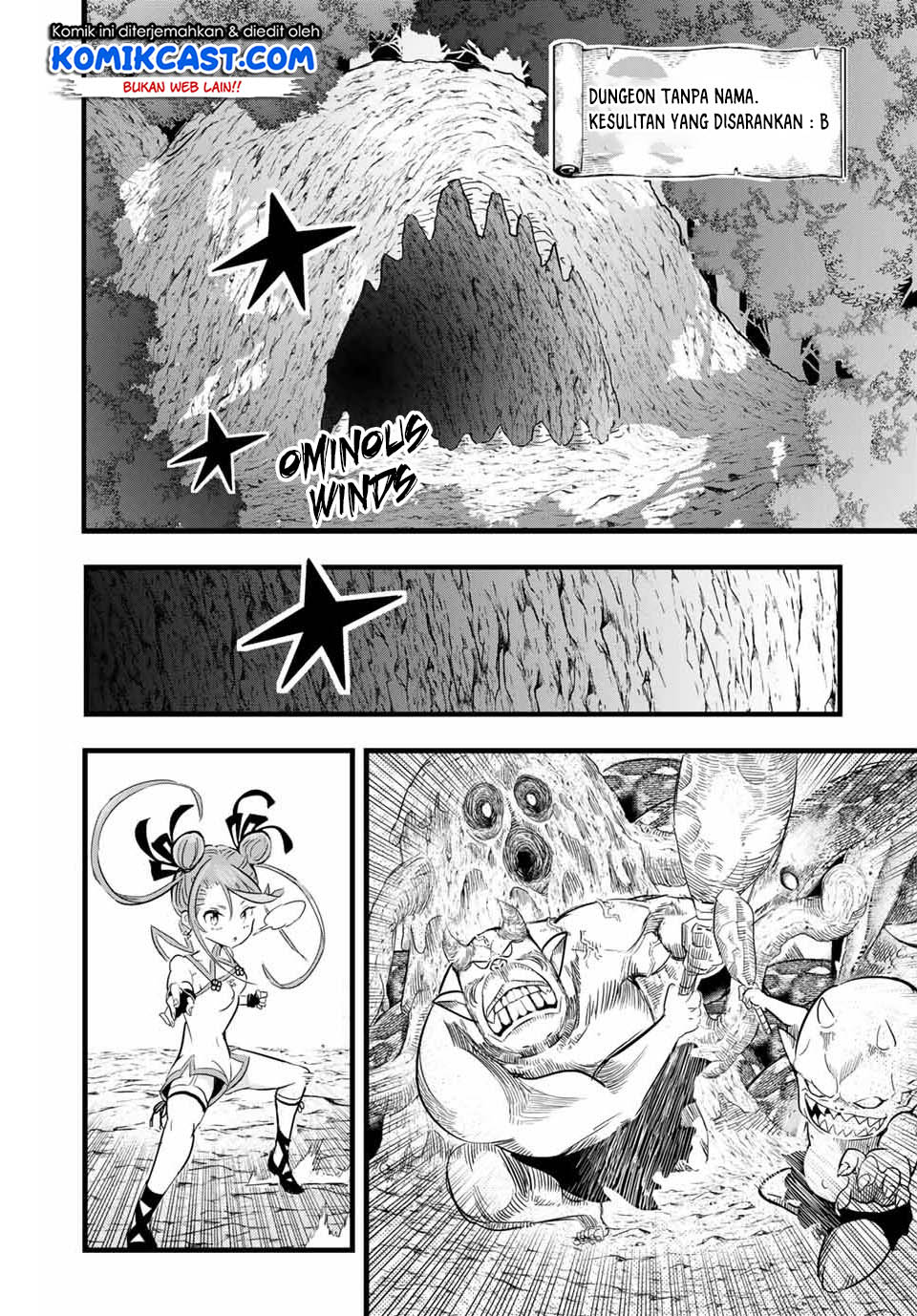 Tensei Shitara dai Nana Ouji dattanode, Kimamani Majutsu o Kiwamemasu Chapter 04 Gambar 7