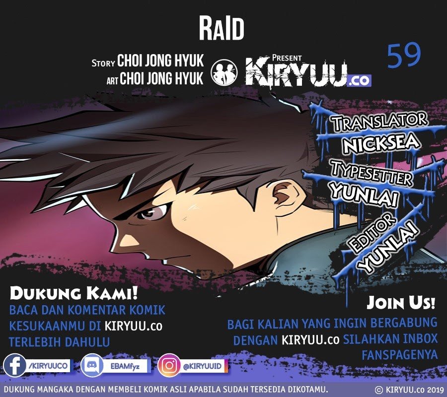 Komik Raid Chapter 59 gambar nomor 1