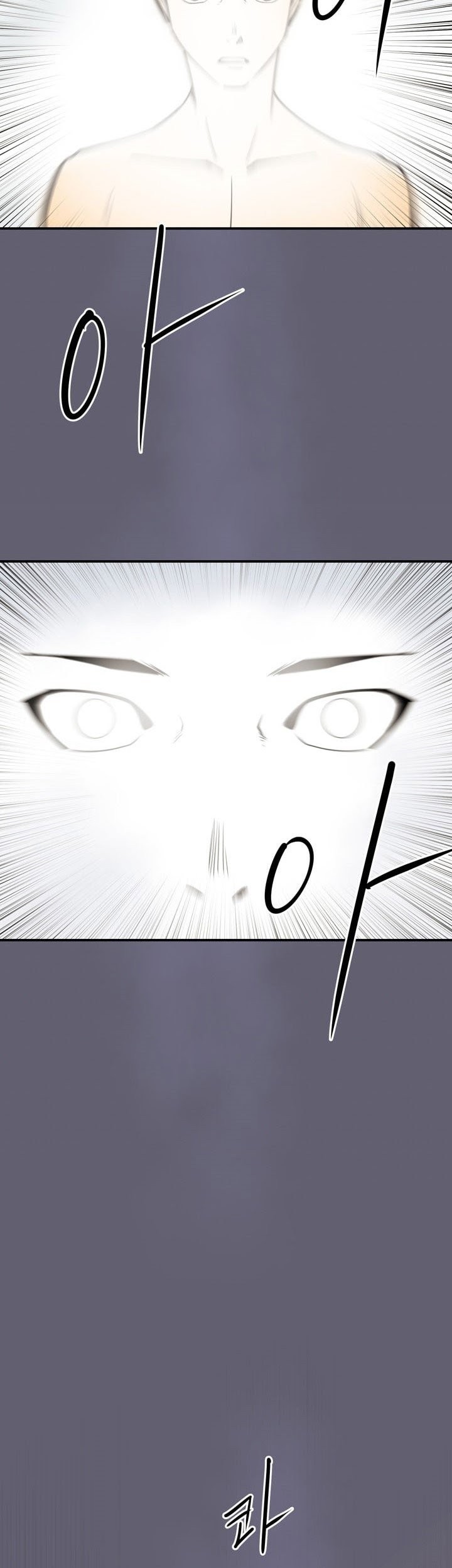 Raid Chapter 59 Gambar 38