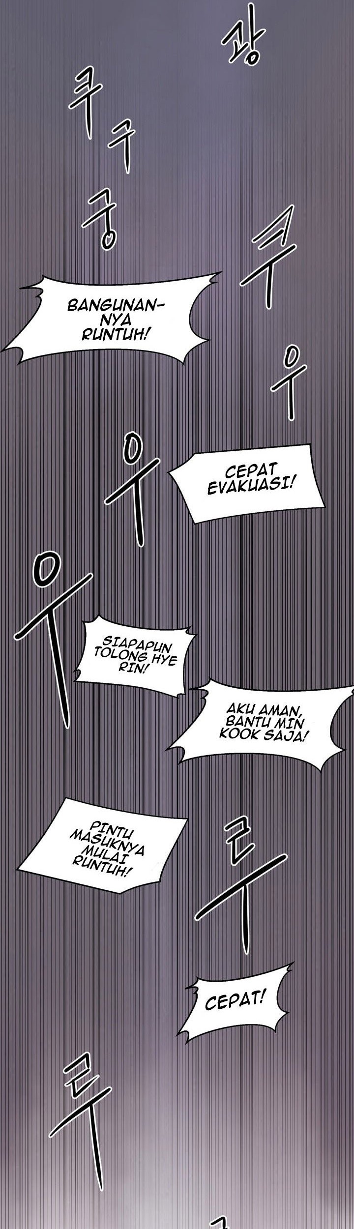 Raid Chapter 59 Gambar 39