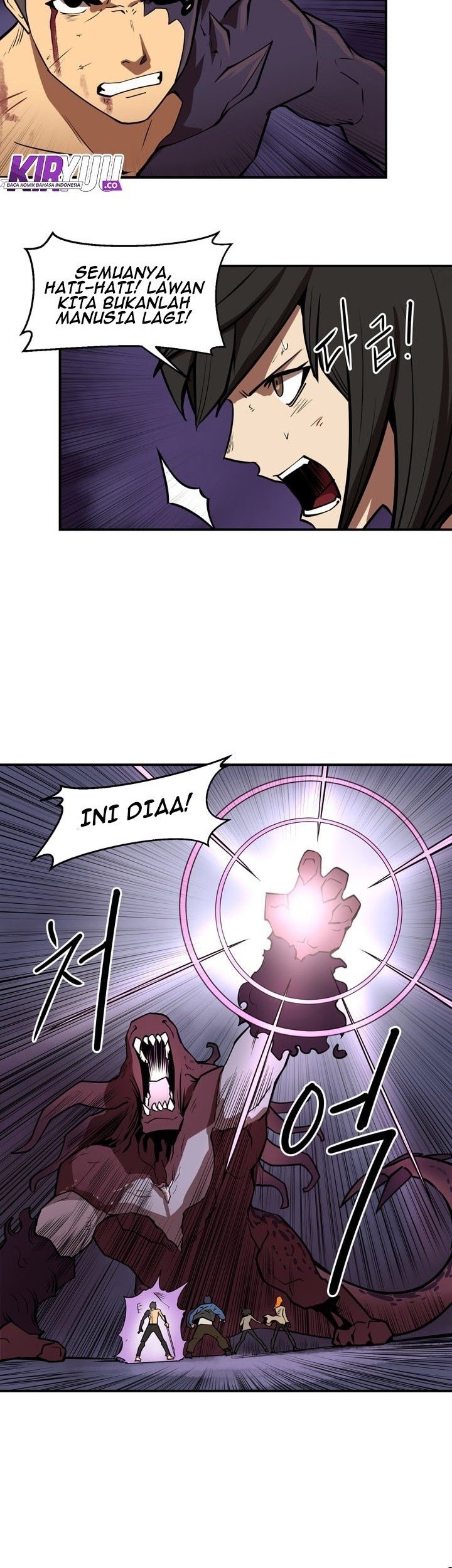 Raid Chapter 59 Gambar 3