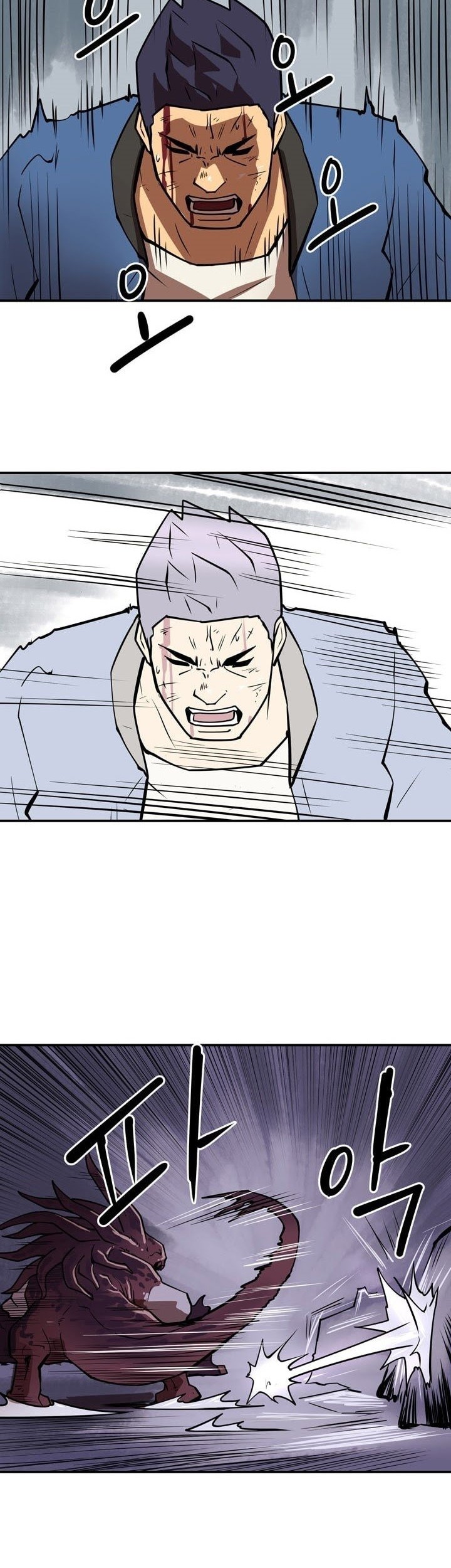 Raid Chapter 59 Gambar 15