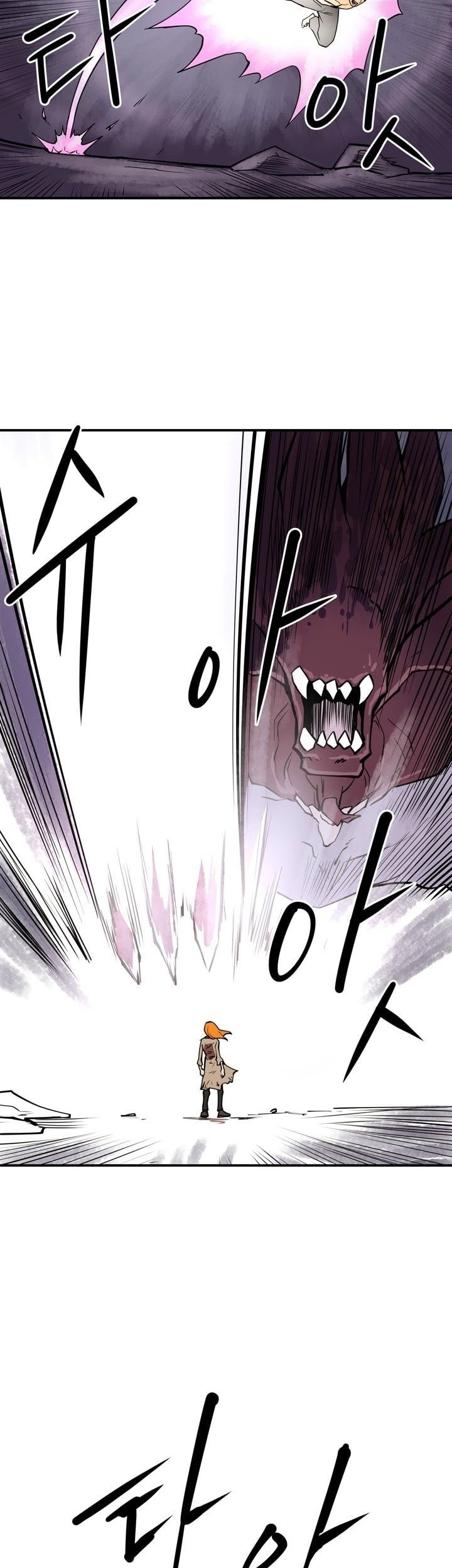 Raid Chapter 59 Gambar 18