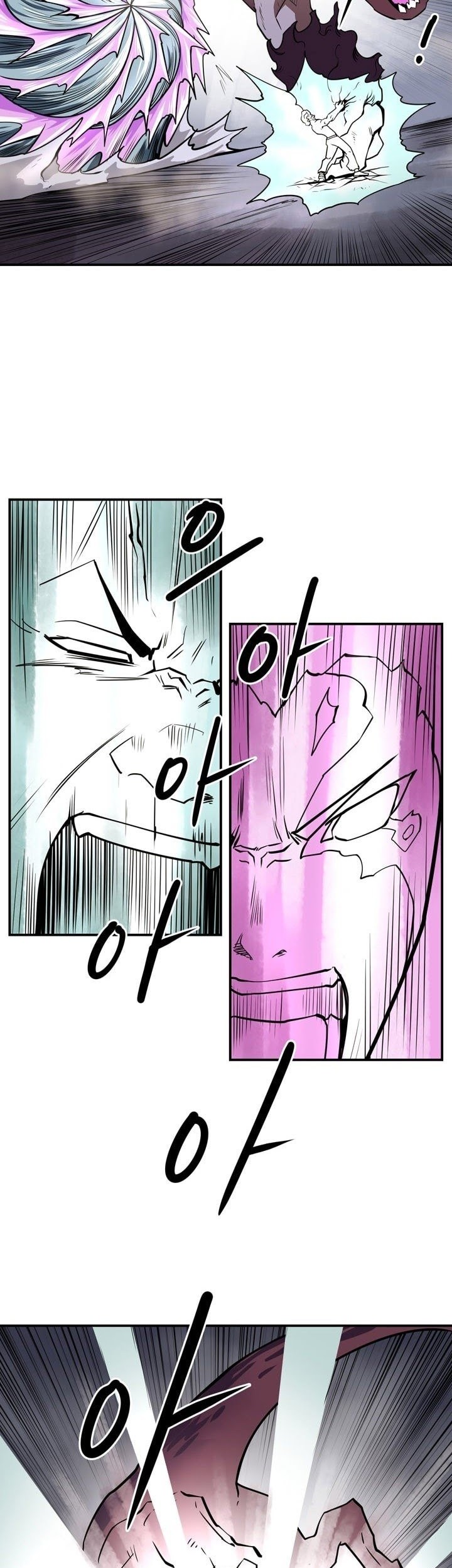 Raid Chapter 59 Gambar 28