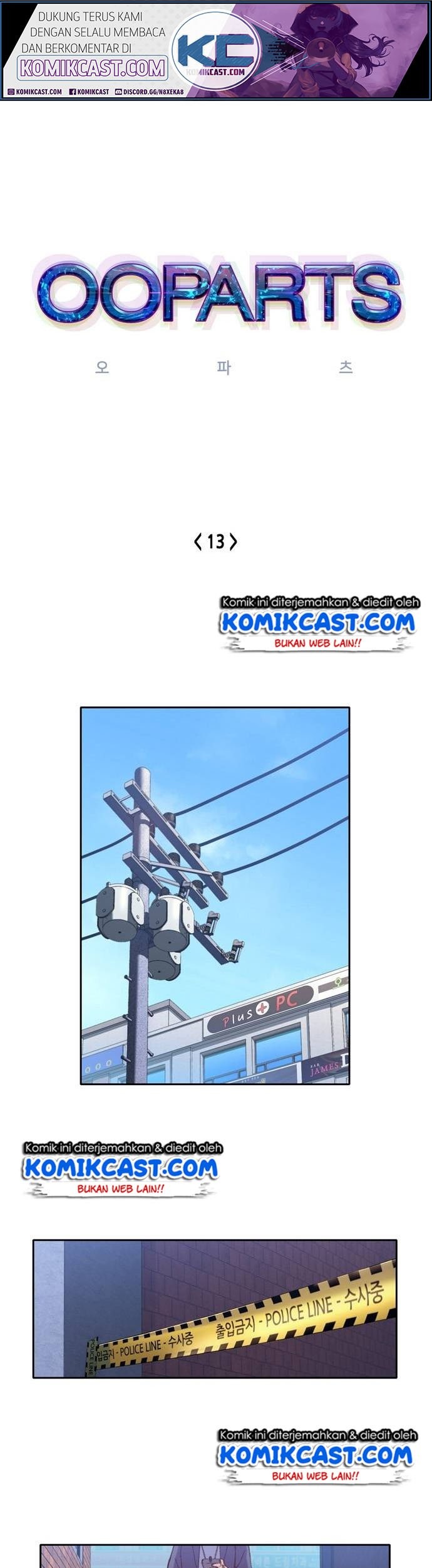 Baca Manhwa OOPARTS Chapter 13 Gambar 2
