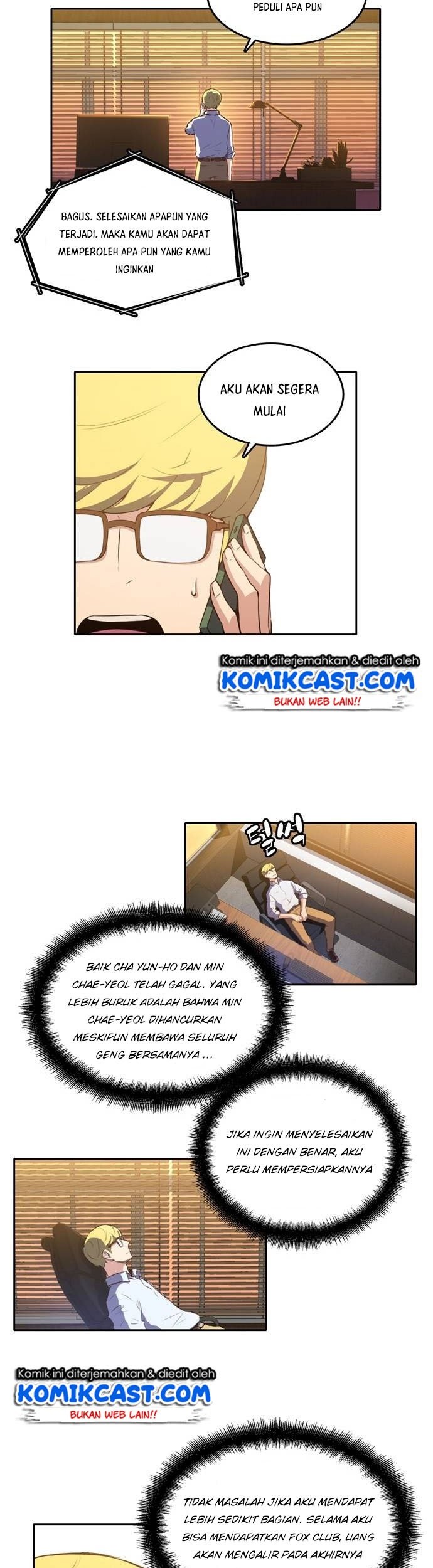 OOPARTS Chapter 13 Gambar 25