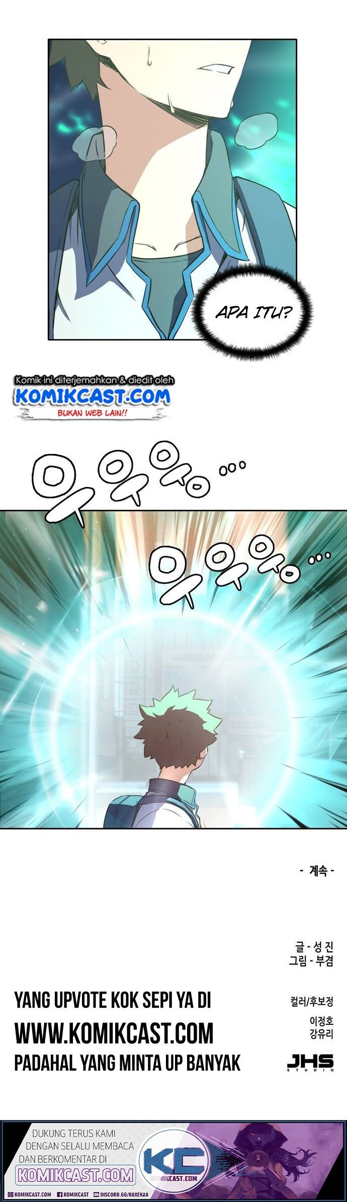 OOPARTS Chapter 13 Gambar 29