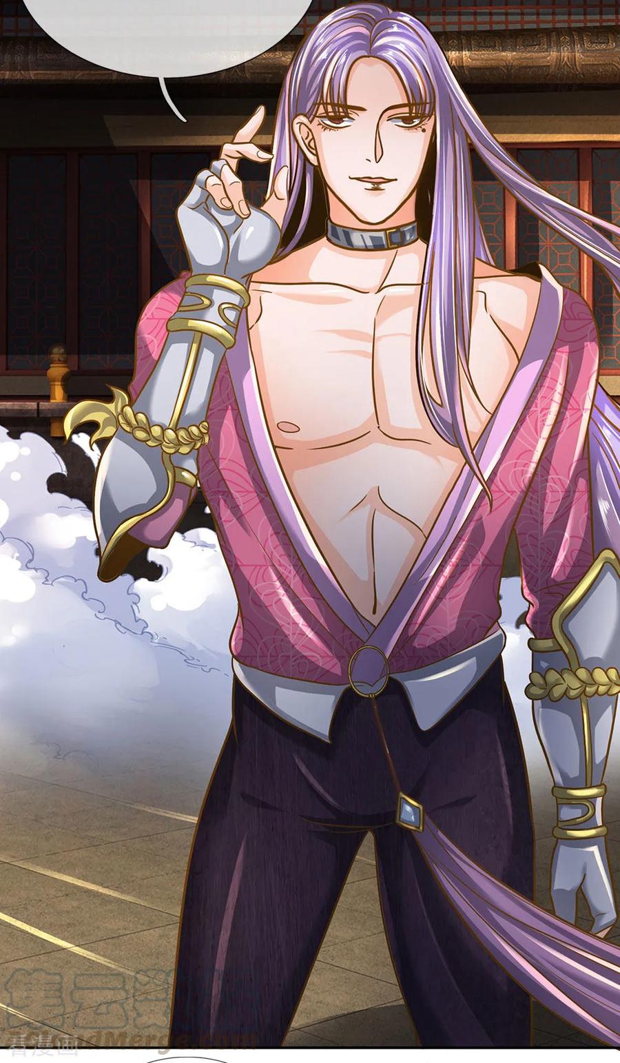 Shura Sword Sovereign Chapter 126 Gambar 15
