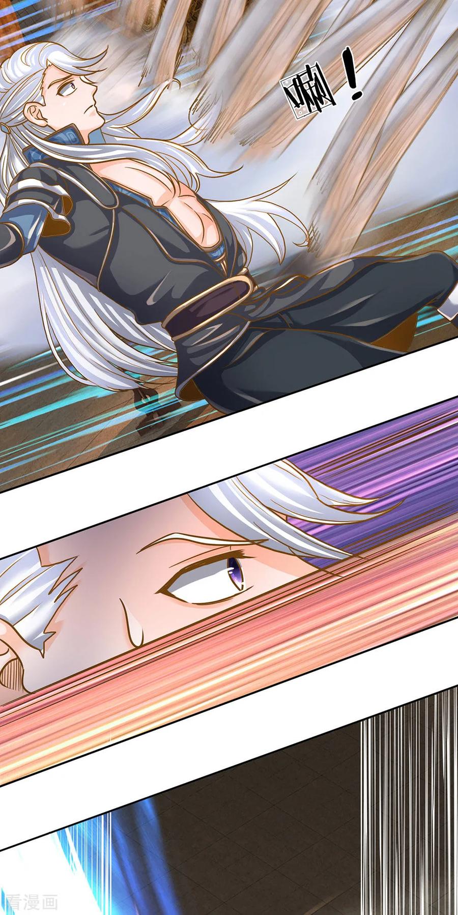 Shura Sword Sovereign Chapter 126 Gambar 23