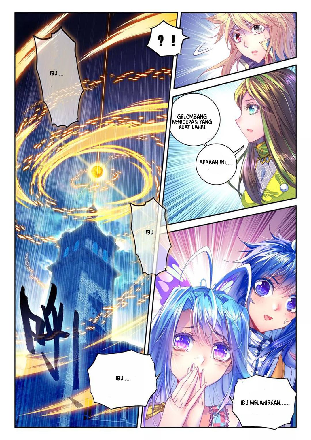 Soul Land – Legend of The Gods’ Realm Chapter 44.2 Gambar 11