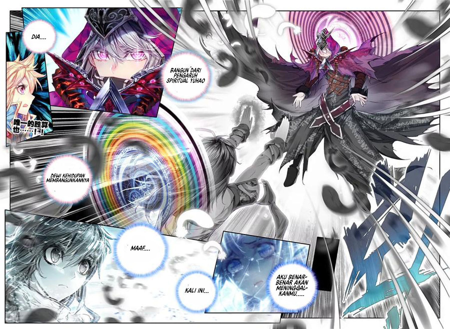 Baca Manhua Soul Land – Legend of The Gods’ Realm Chapter 44.2 Gambar 2