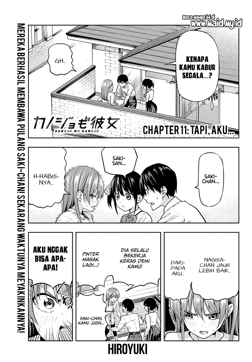 Kanojo mo Kanojo Chapter 11 Gambar 5