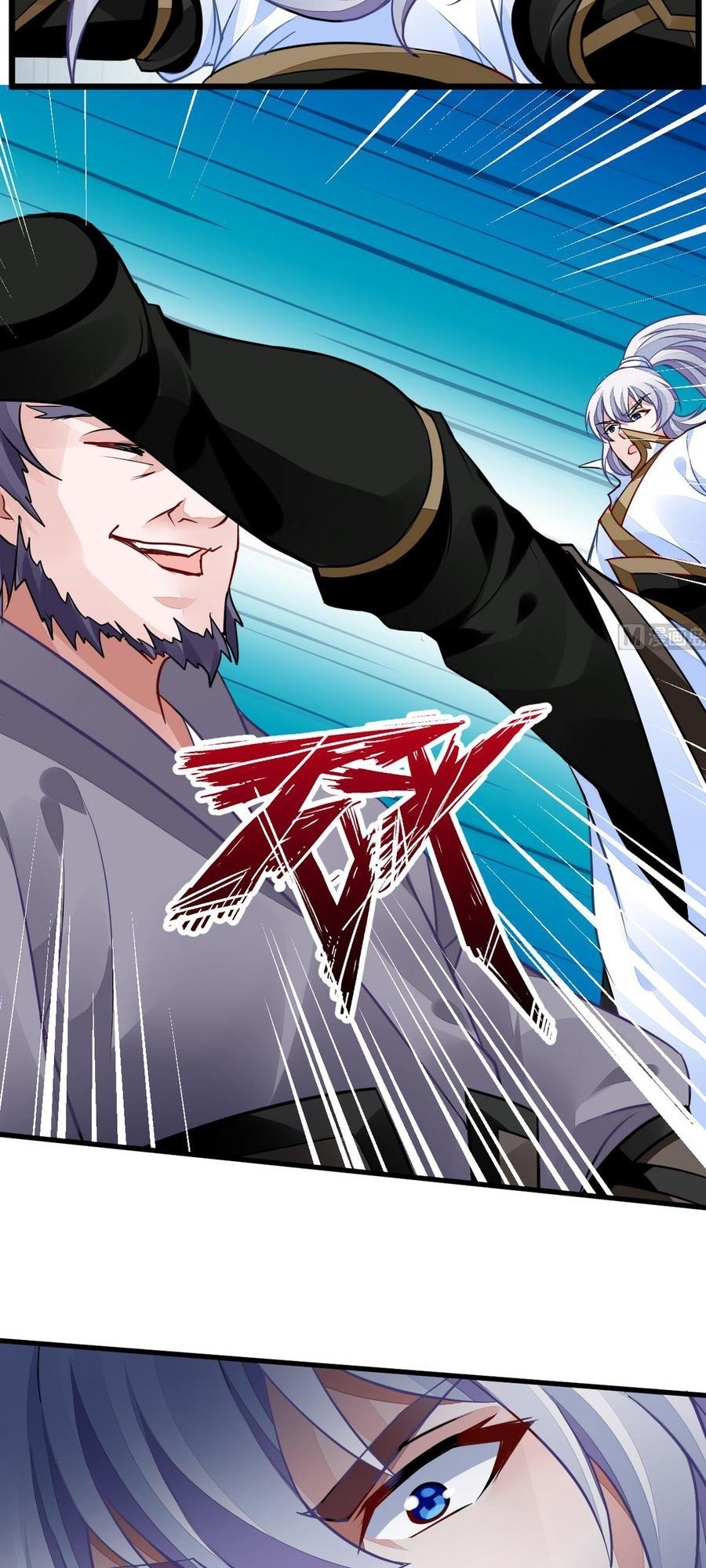 King of the Gods Chapter 38 Gambar 13