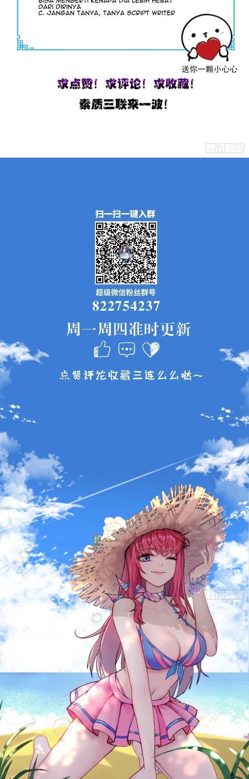 Super WeChat Chapter 77 Gambar 21