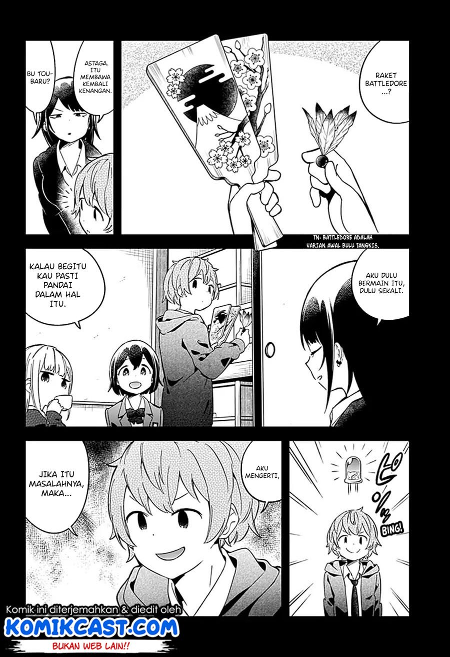 Aharen-san wa Hakarenai Chapter 60 Gambar 3