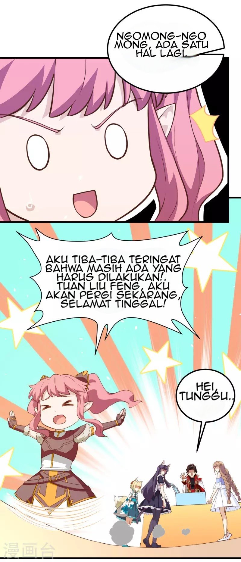 To Be The Castellan King Chapter 211 Gambar 10