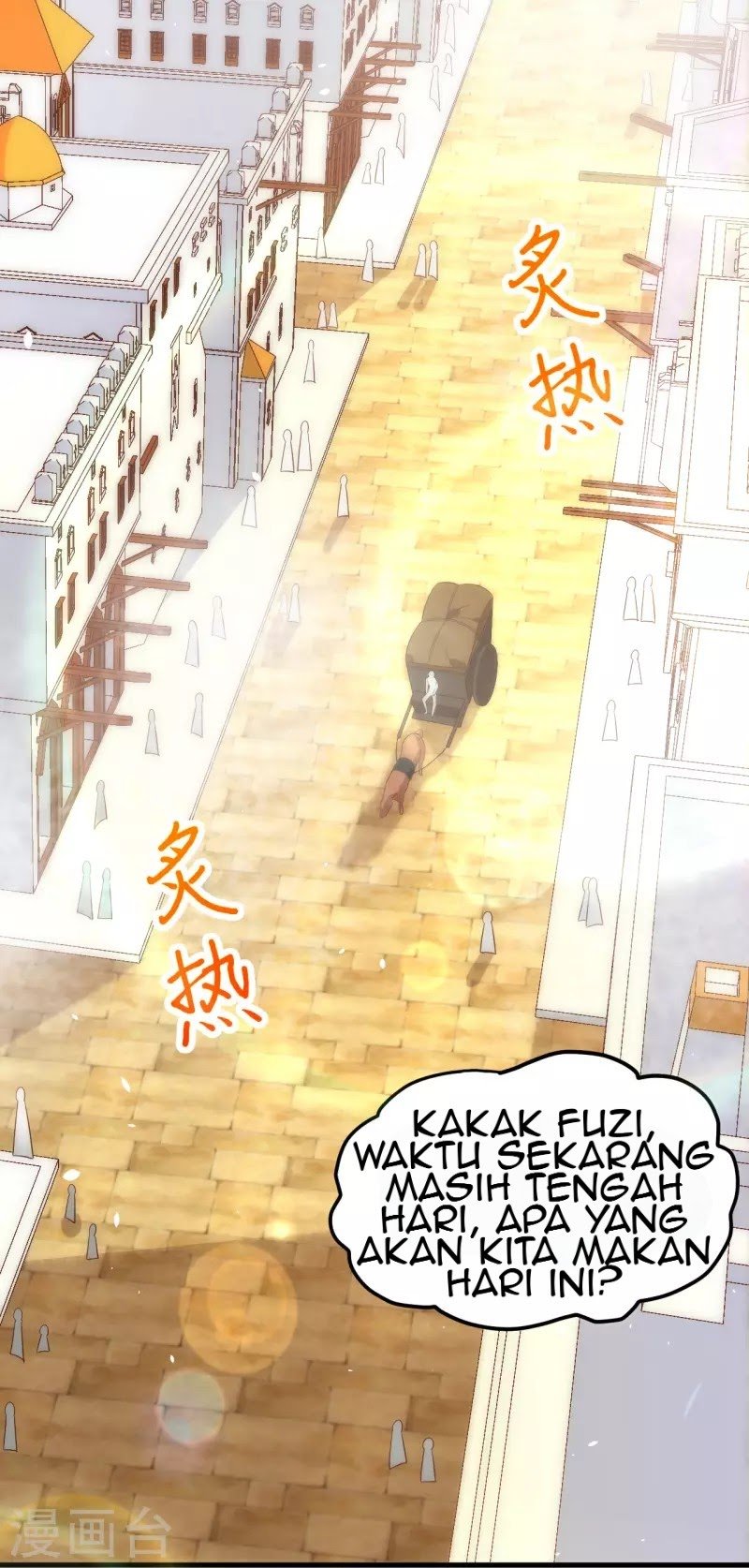 To Be The Castellan King Chapter 211 Gambar 15