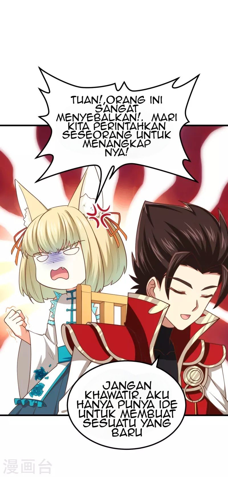 To Be The Castellan King Chapter 211 Gambar 48