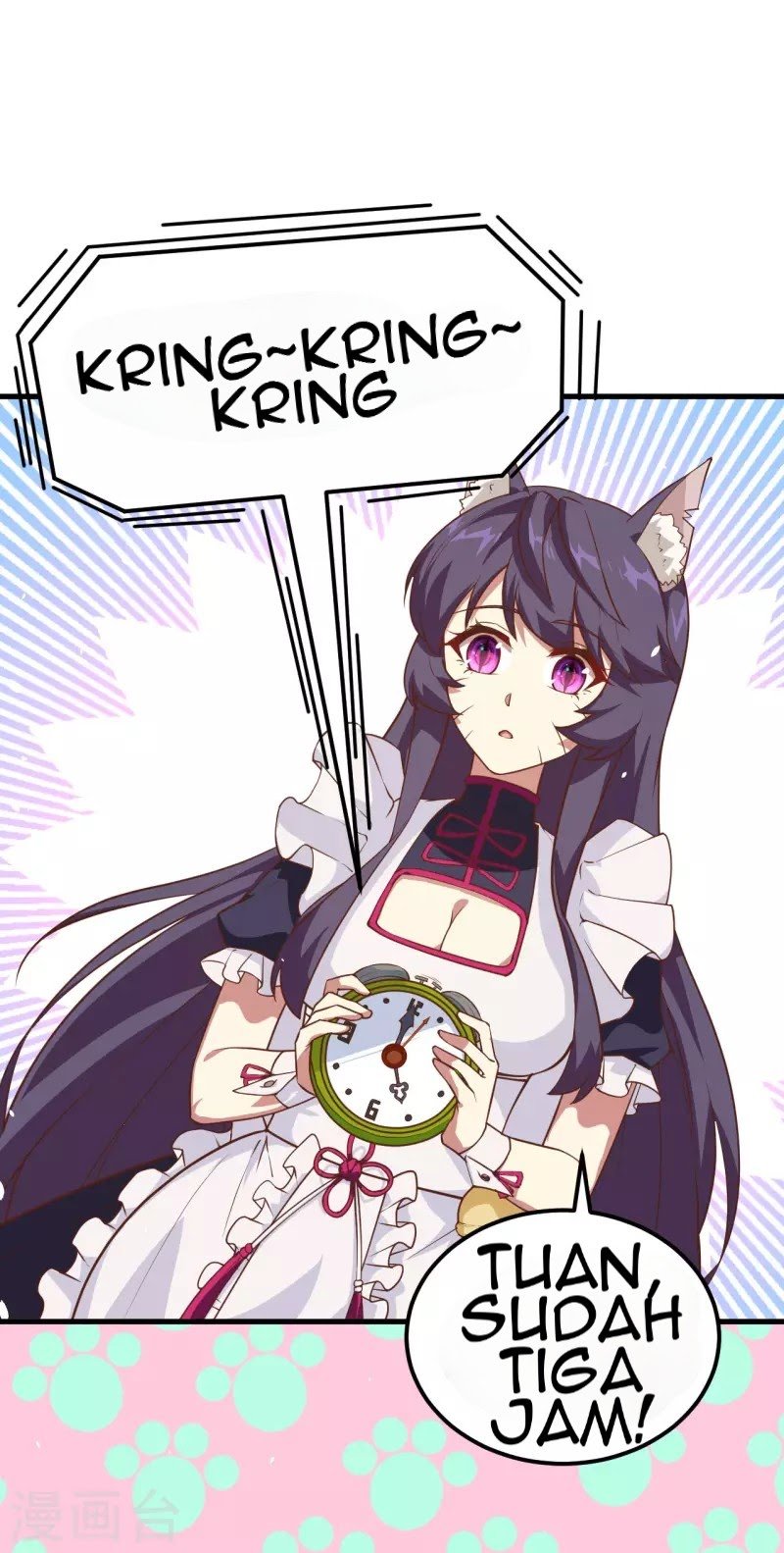 To Be The Castellan King Chapter 211 Gambar 6