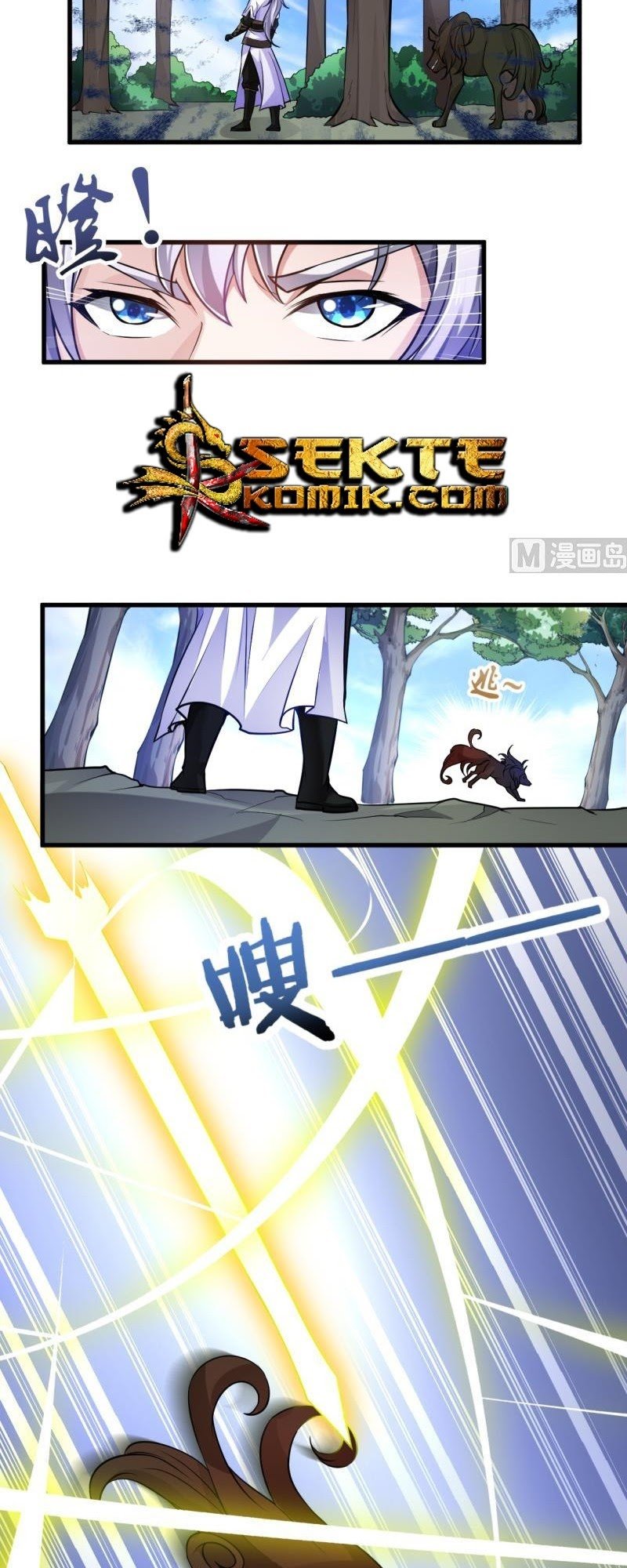 King of the Gods Chapter 41 Gambar 7