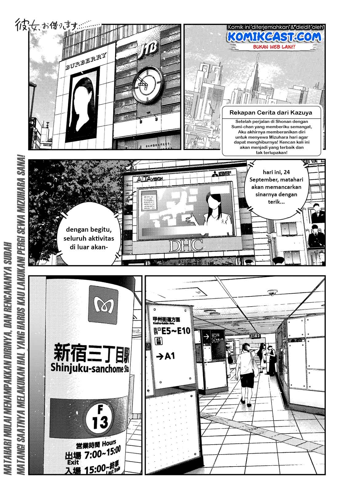 Baca Manga Kanojo Okarishimasu Chapter 158 Gambar 2
