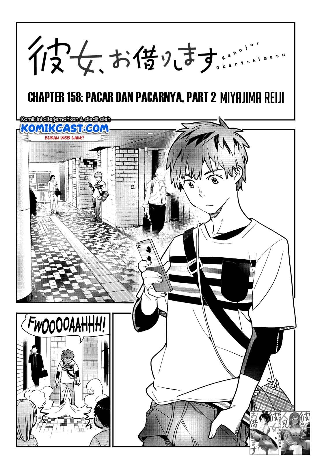 Kanojo Okarishimasu Chapter 158 Gambar 3