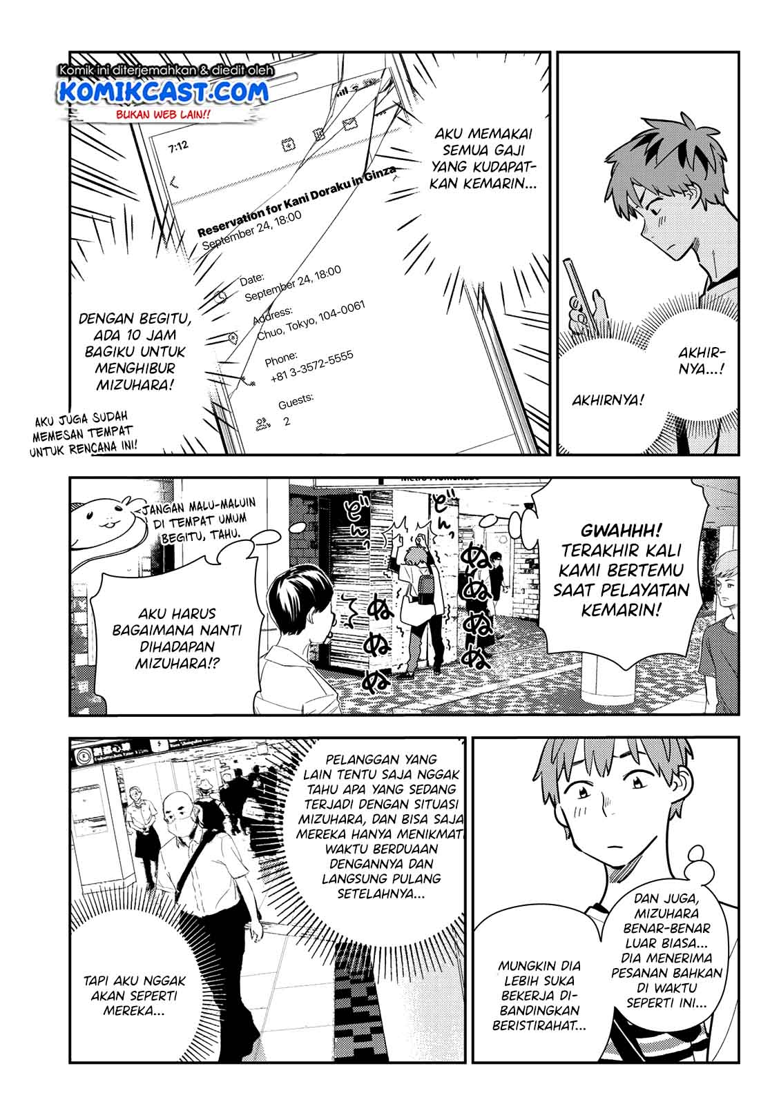 Kanojo Okarishimasu Chapter 158 Gambar 4