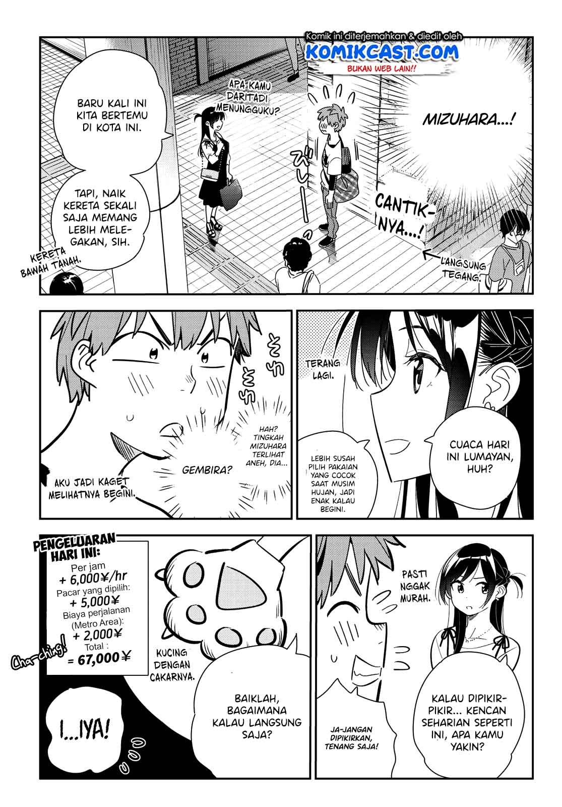 Kanojo Okarishimasu Chapter 158 Gambar 8