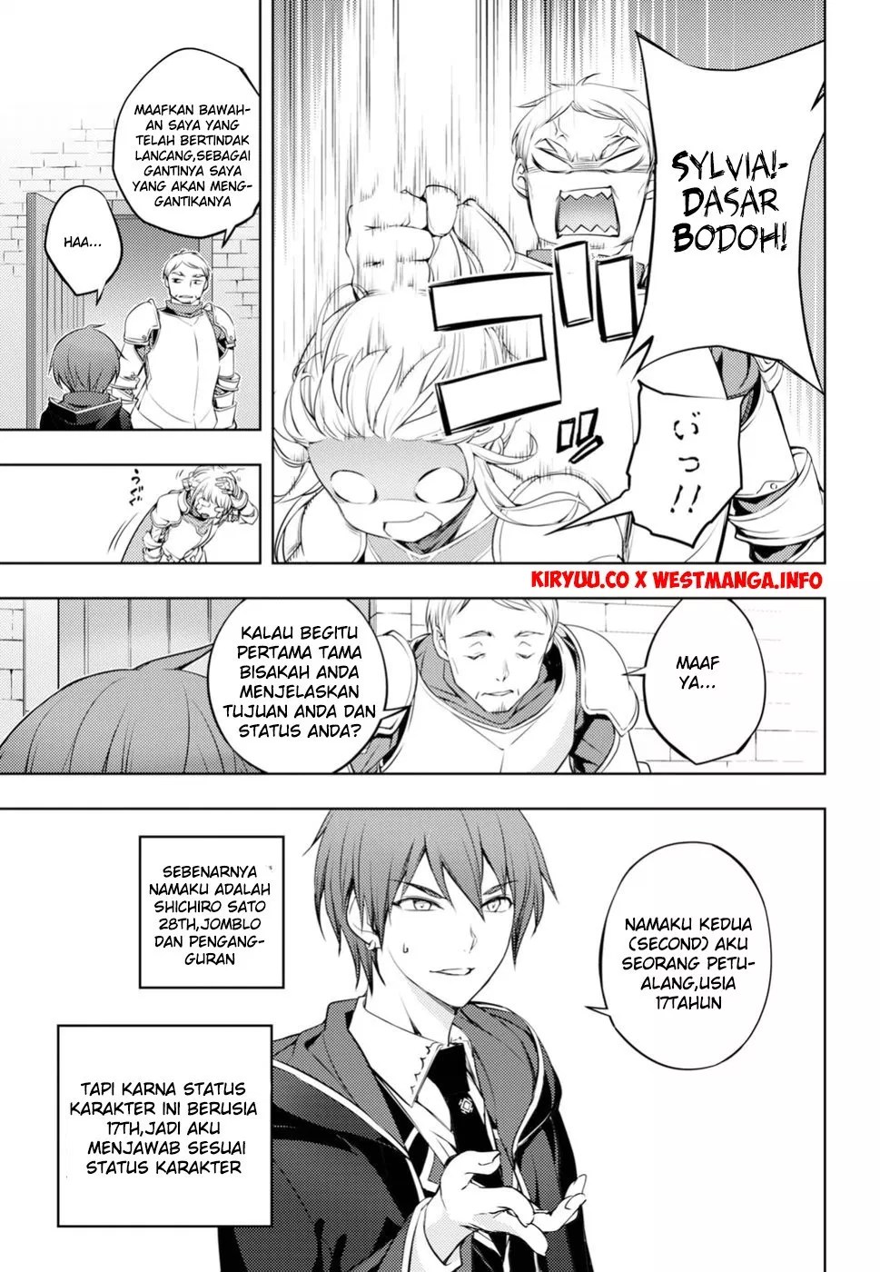 Moto Sekai Ichi’i Subchara Ikusei Nikki: Hai Player Isekai wo Kouryakuchuu! Chapter 1 Gambar 26