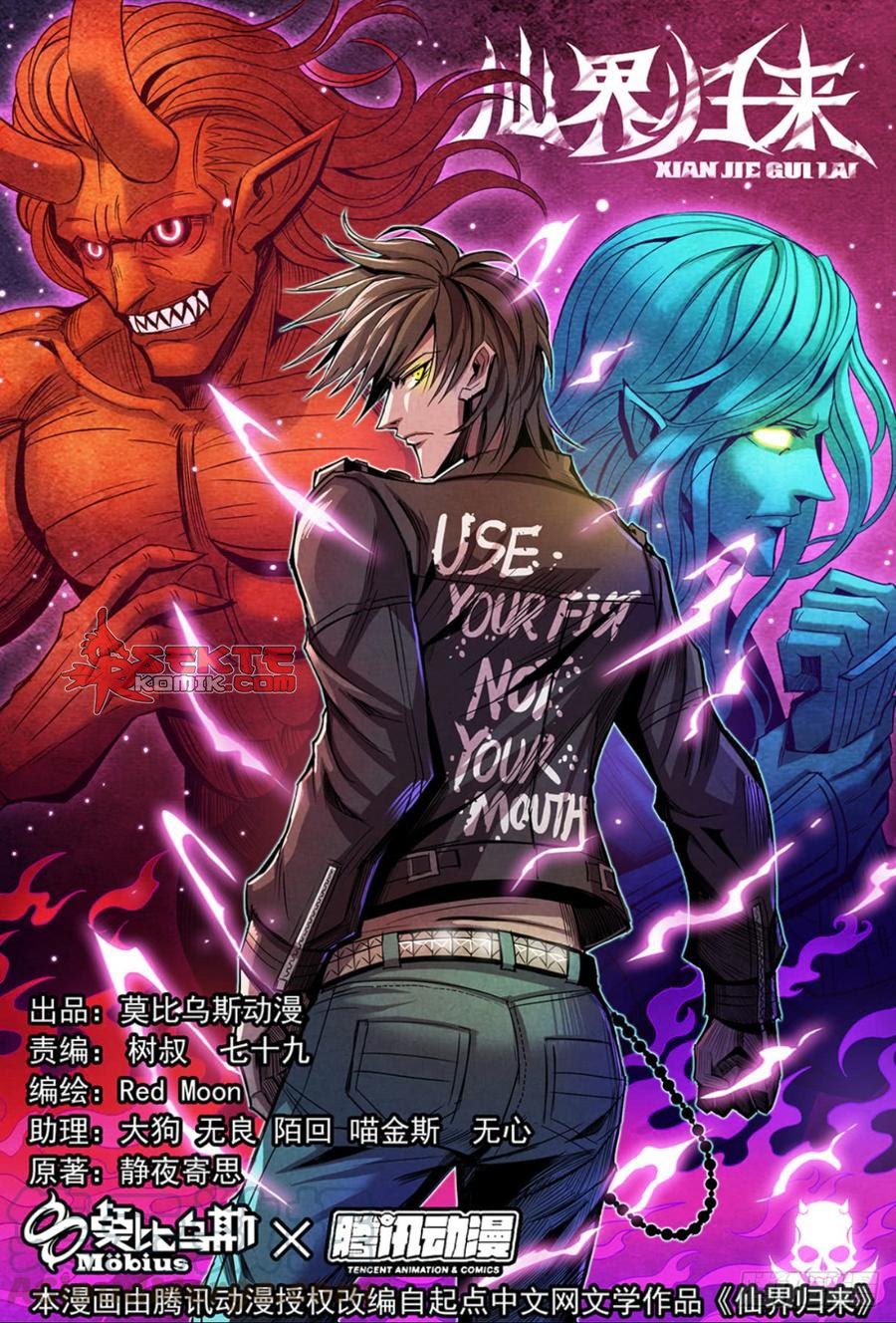 Baca Manhua Return From the World of Immortals Chapter 132 Gambar 2