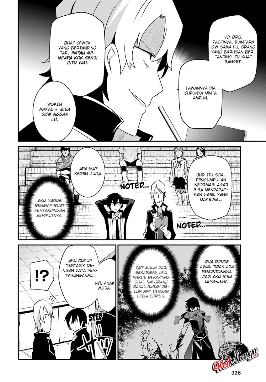 Kage no Jitsuryokusha ni Naritakute Chapter 21 Gambar 10